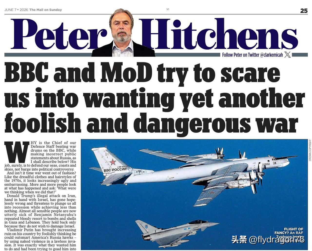 🇬🇧英国《星期日邮报》（The Mail on Sunday）刊登了一篇格外