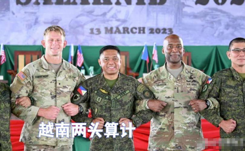 美菲拉14国翻出南海仲裁废纸施压！越南偏偏同一天抢着发声，东盟各国全装哑巴，越南