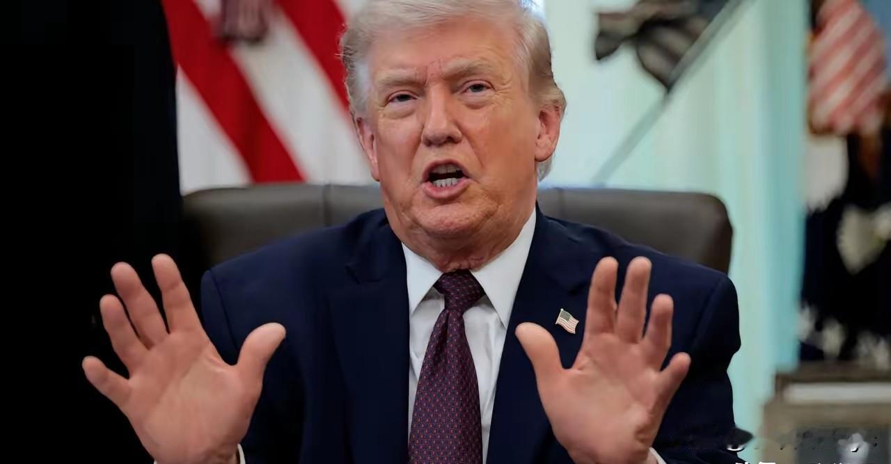 美国总统特朗普将此次停火包装成一次重大的外交胜利，甚至称之为他“解决的第10场战