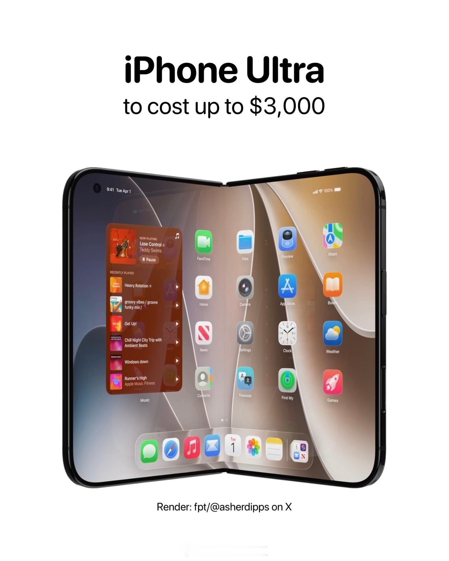 苹果2026年最便宜的iPhone和最贵的iPhone。 