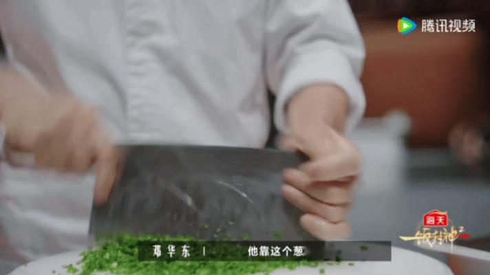 发现猪肝这个吃法的真是个天才 我的口水一直在流，我调理不好...跪求邓爷爷出葱末