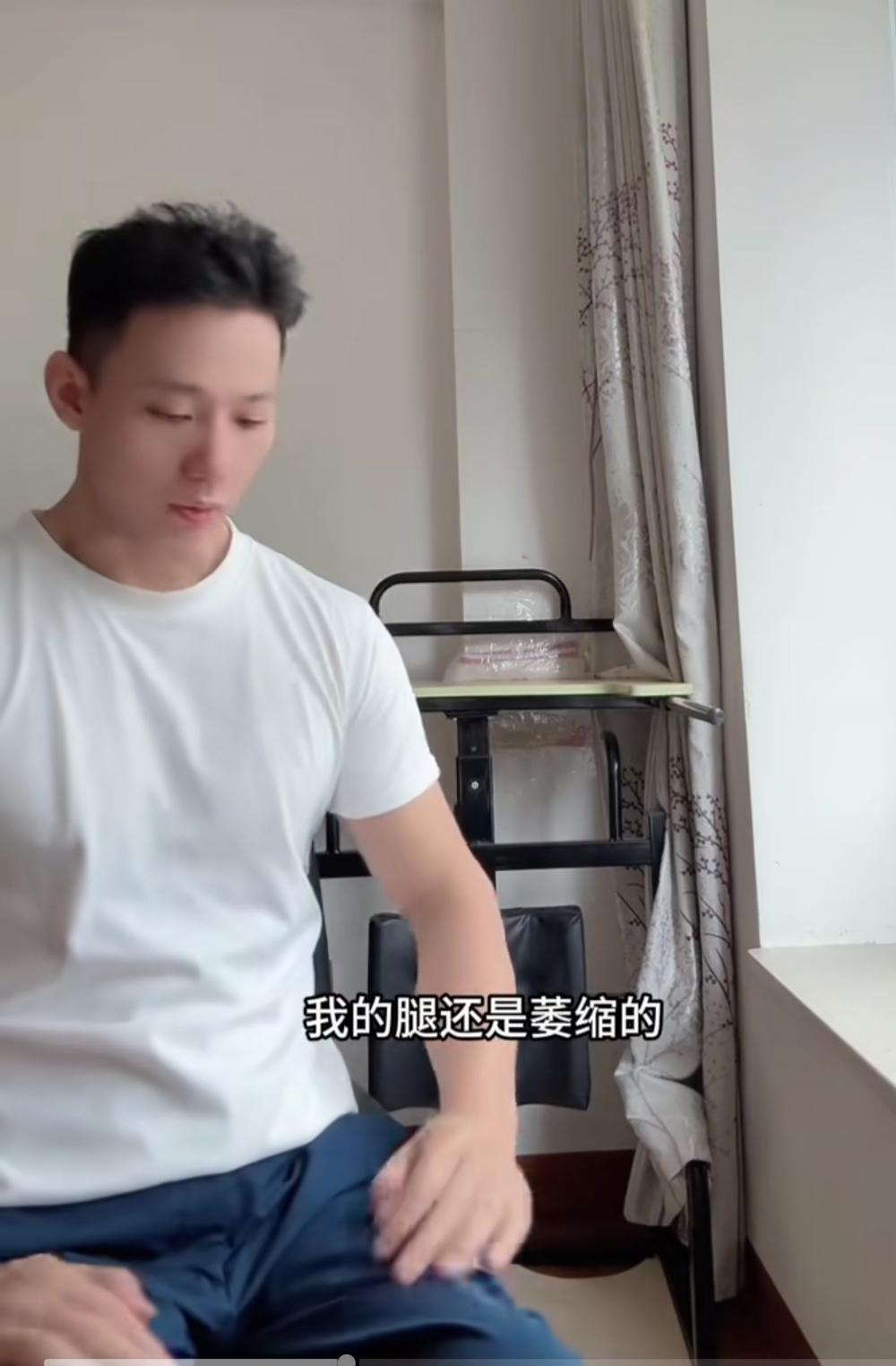 在头条上刷到一个很励志的博主：尽管他的下肢已经瘫痪了，但他还是每天坚持锻炼，他身