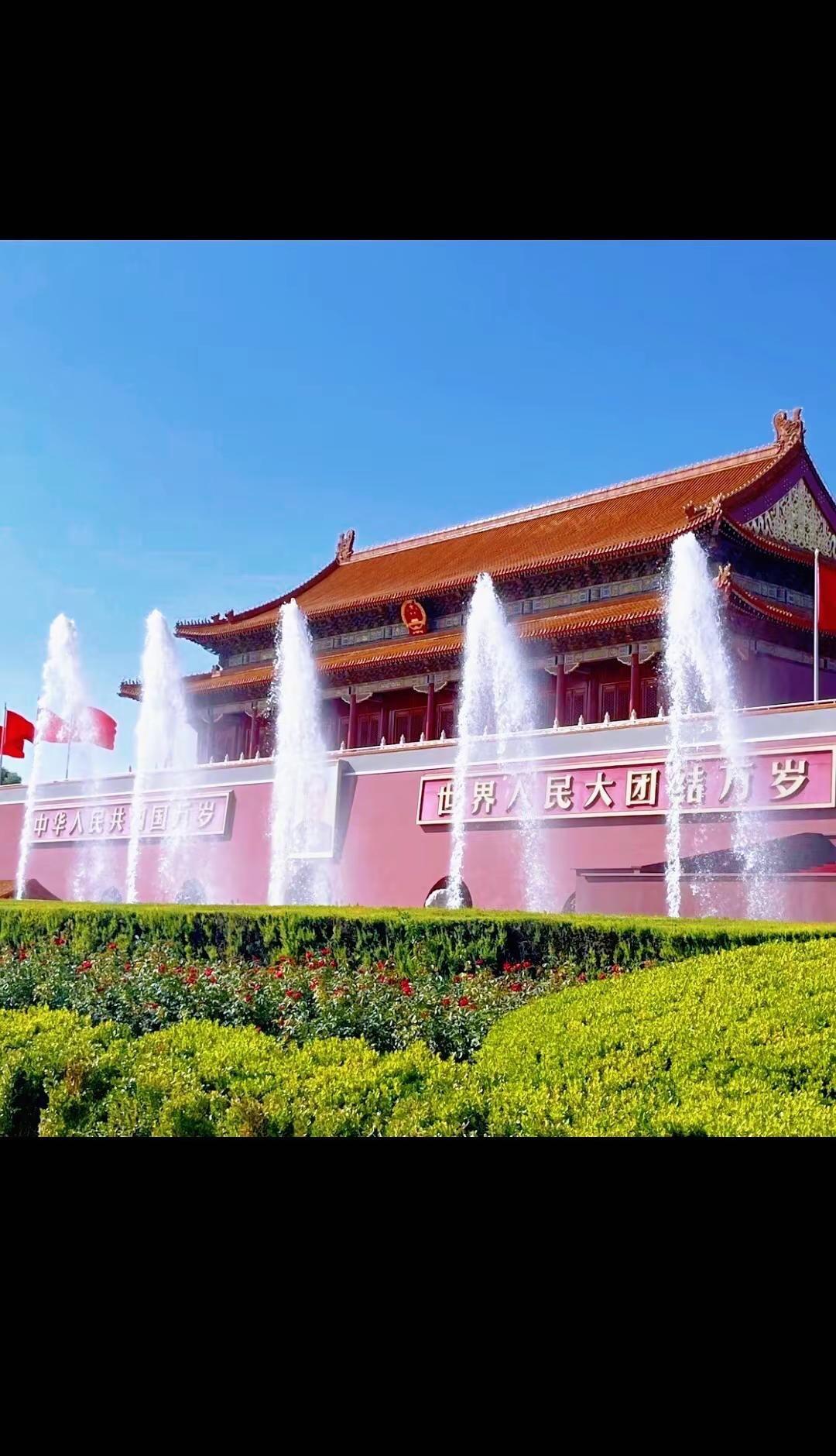 北京天安门喷泉景观北京 天安门