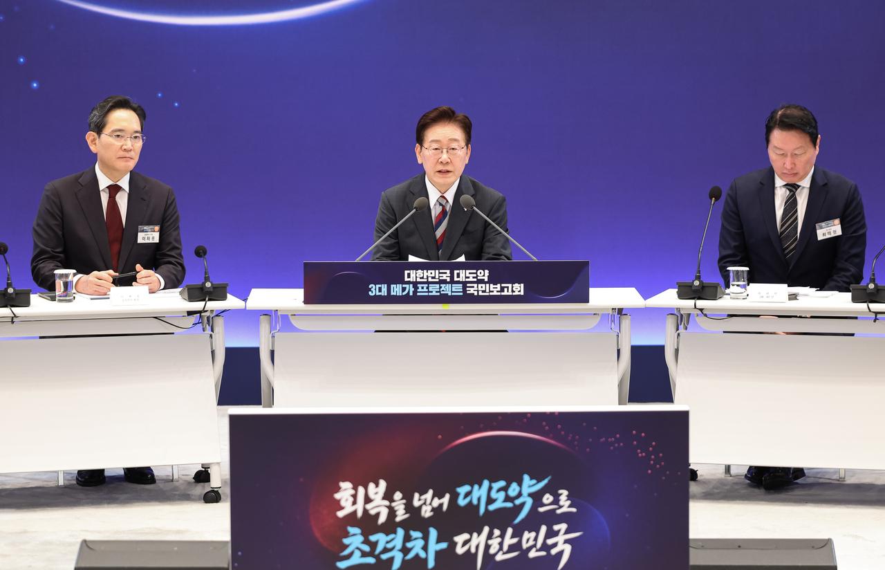 为了把半导体集群扶上马，韩国产业部打算先拿劳动法开刀——法案还没递出去，两大工会