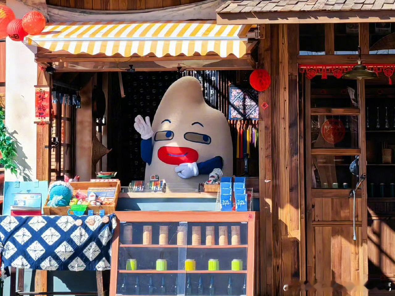 苏醒告别快乐老友记快乐老友记快乐老友记录制虽已结束，但苏醒带来的快乐记忆永不褪色