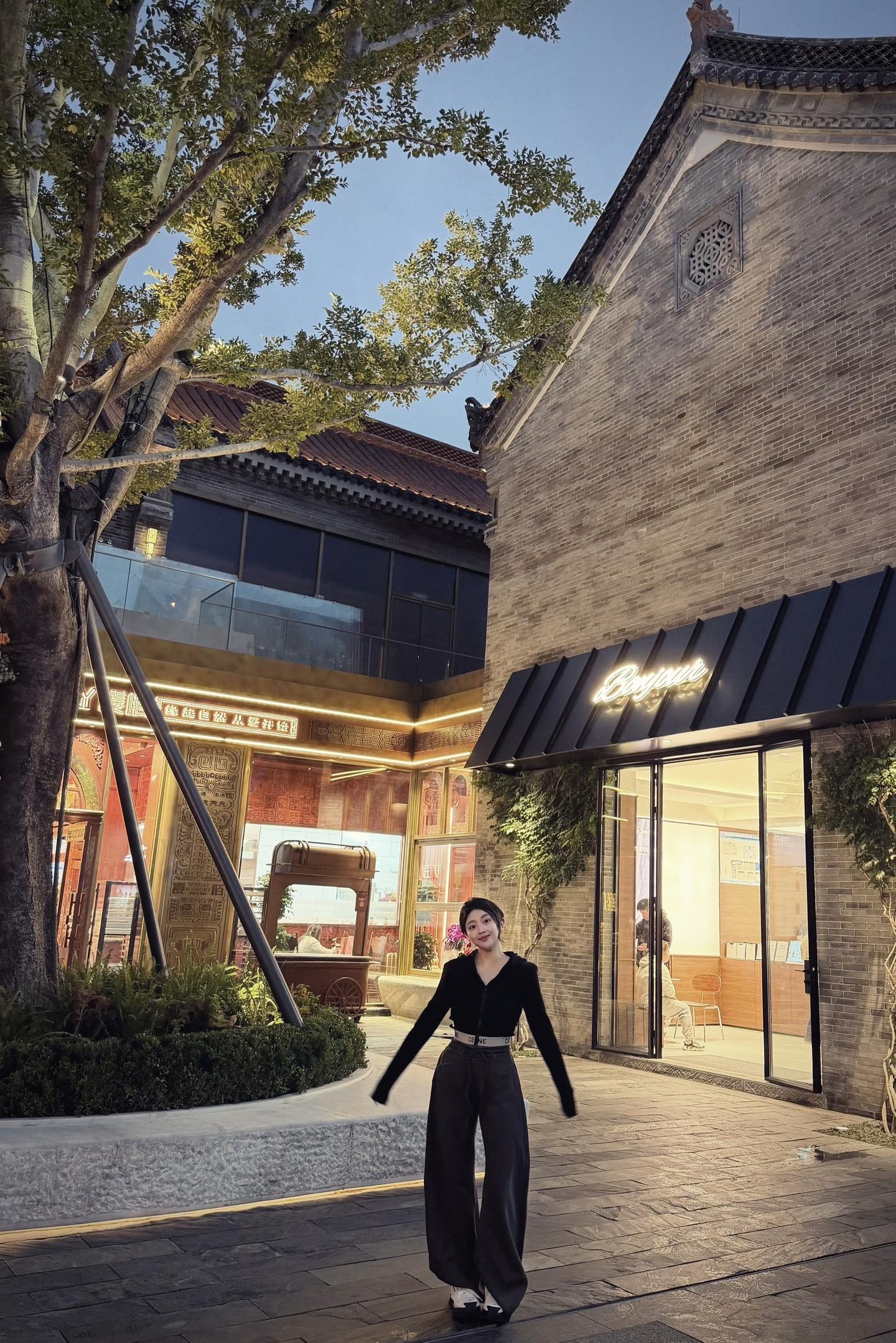 重生之我是顶级自由人