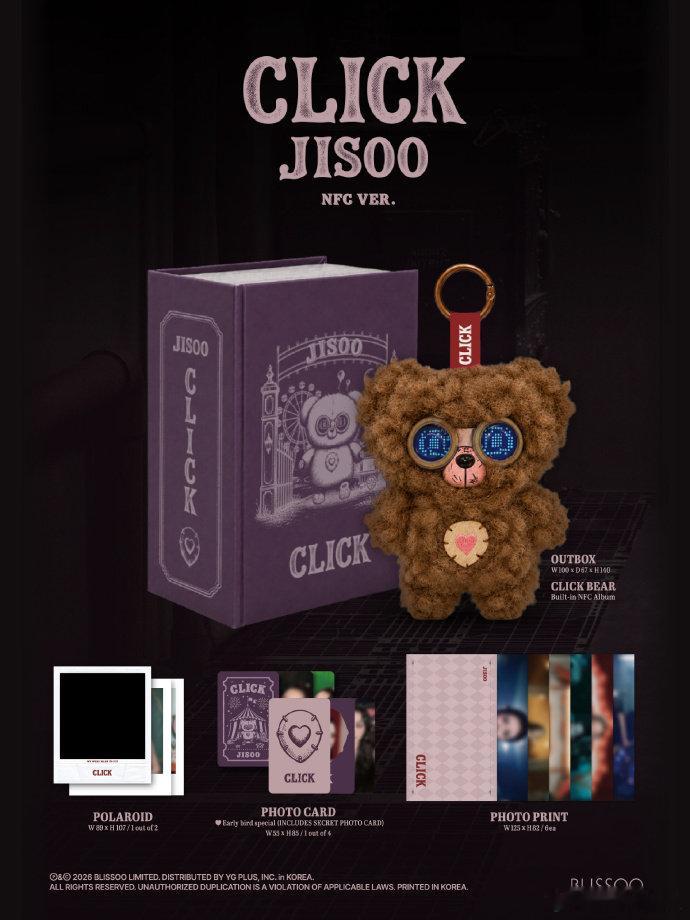 金智秀CLICK专辑预览金智秀CLICK专辑配置 金智秀 CLICK 专辑预览释