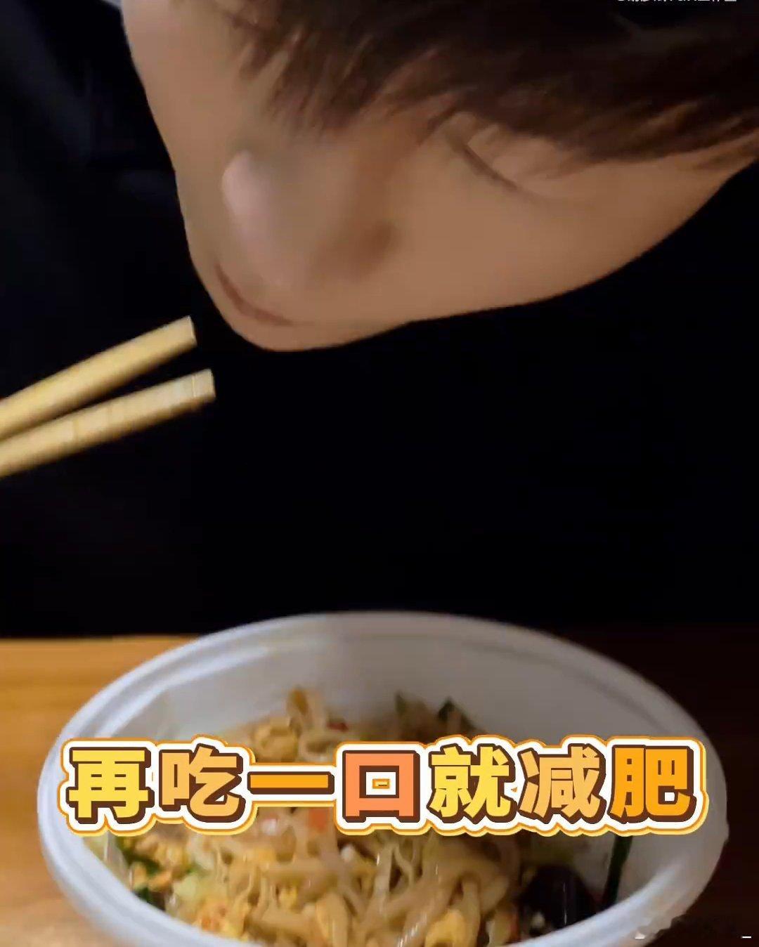 胡彦斌歌手过劳肥胡彦斌称一断电就胖哥，胖了还要嗦粉吗那很爱吃了胡彦斌