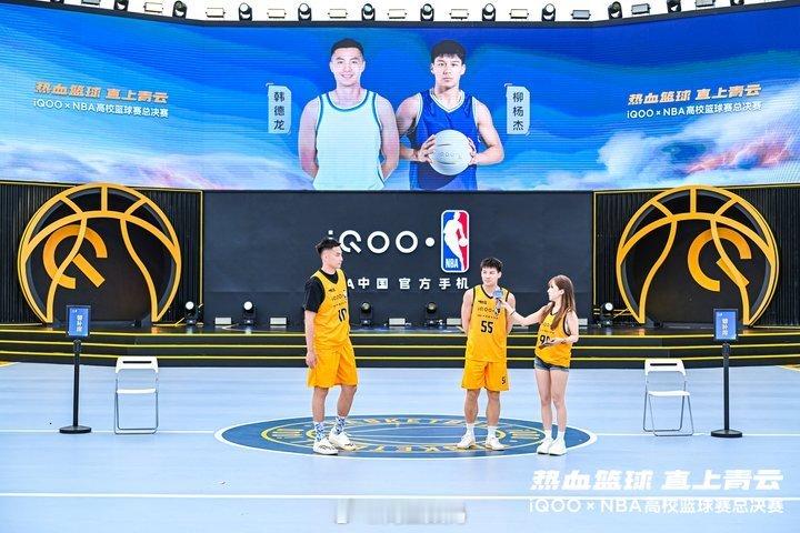 本届iQOO×NBA高校篮球赛圆满落幕，但高校篮球的热血不会停歇！期待后续iQO
