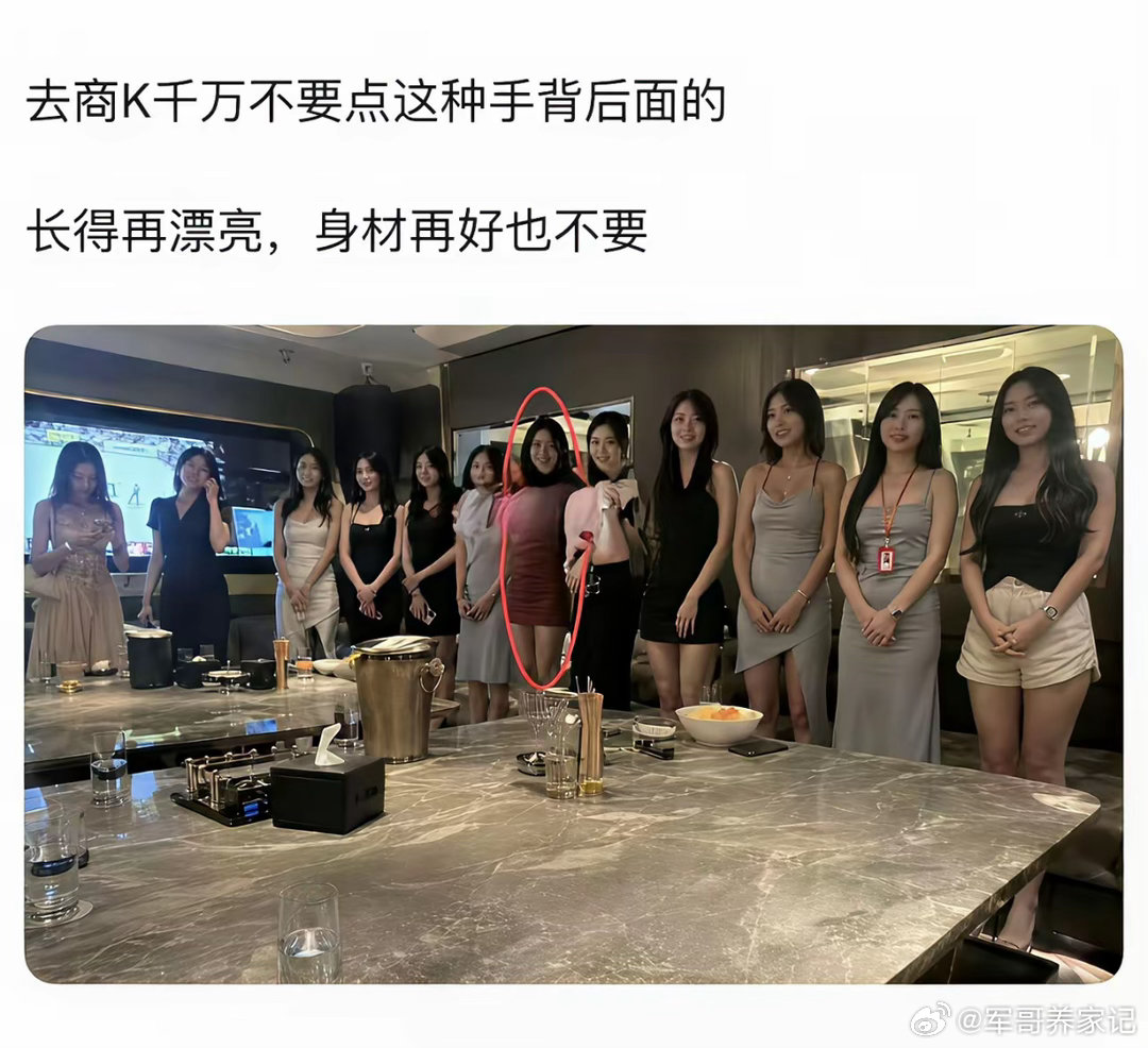 不懂就问:这门道有什么说法？ 