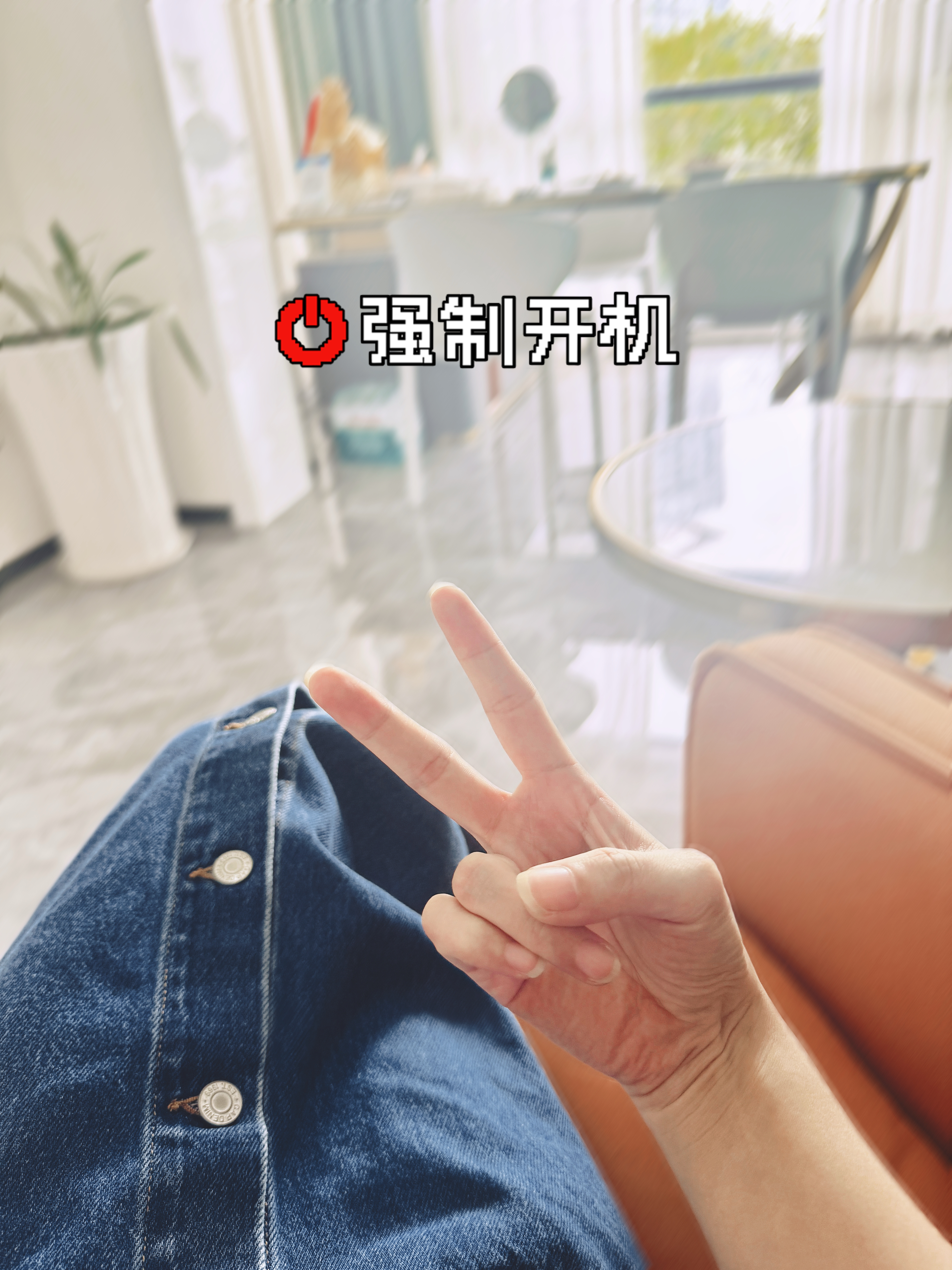 早八已强制开机…今天10点别忘了大麦抢票啊~果果们，加油！！！ 