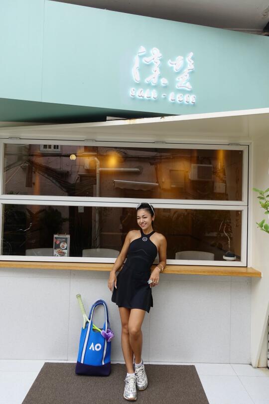 黑珍珠法餐变身梧桐树下素食美学馆