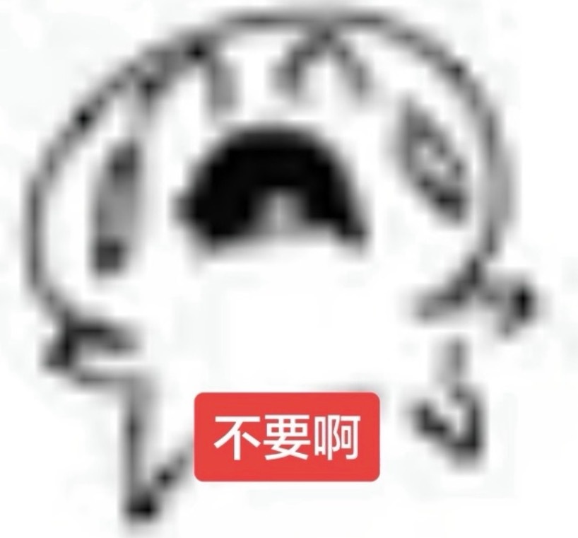 好了 家里还有两瓶洗发水没用 我要挨骂了