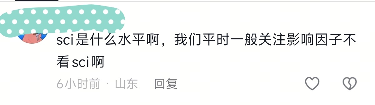 抽象…… 