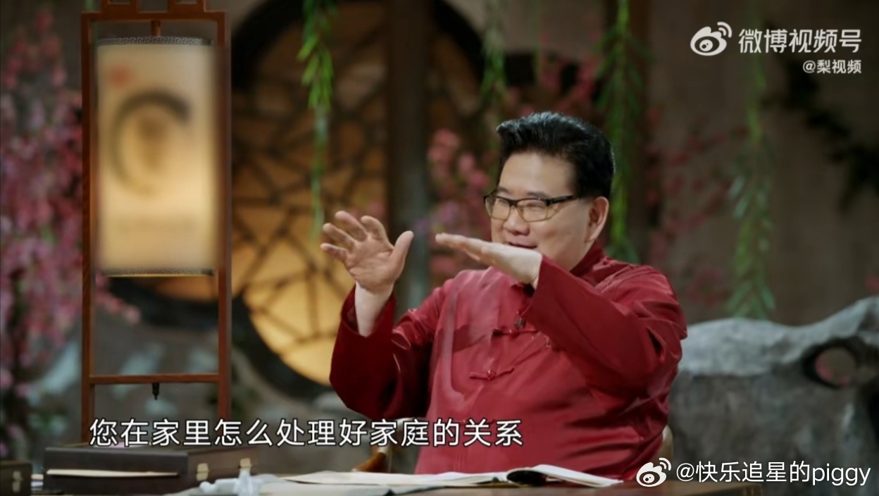 #胡歌首谈和太太相处模式# 看得出来胡歌现在很幸福[抱一抱]和太太相处其乐融融，