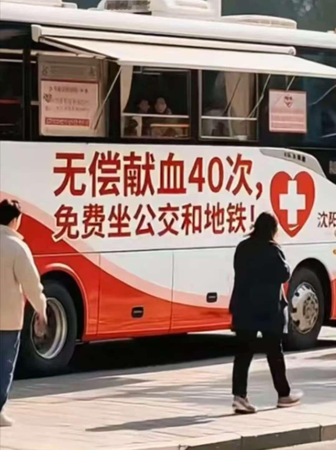 忽悠傻子吗，显得你们精明吗，这难度堪比活到110岁奖励100万[我想静静][我想