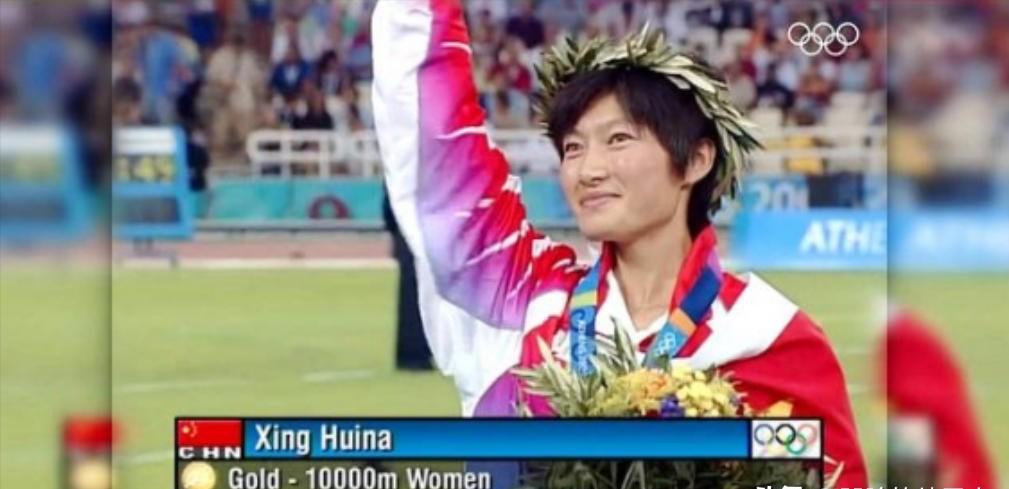 中国选手绝对少跑一圈！2004年雅典奥运会上，出现了一个惊天大乌龙，黑人选手以为