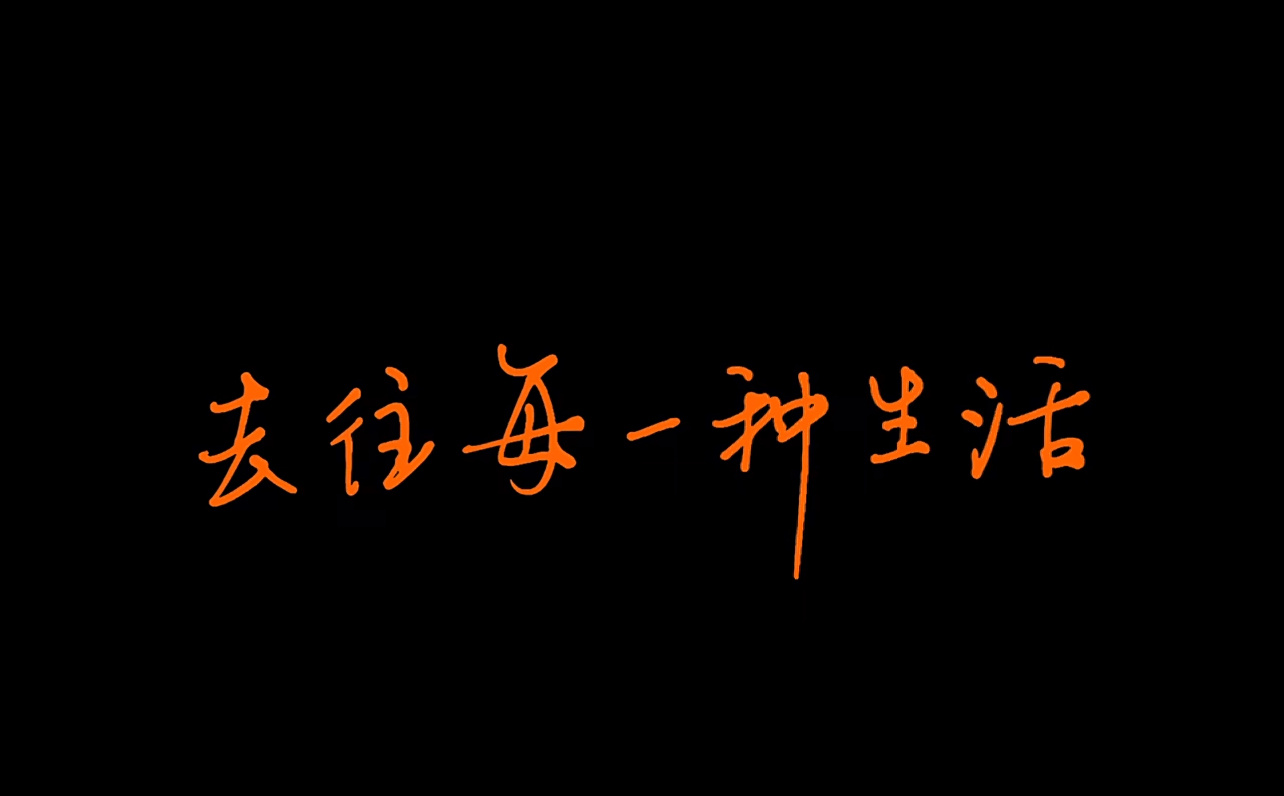 滴滴这个视频真的好用心，感觉到了满满的诚意，真诚的代言人遇到了懂他的国民品牌。现