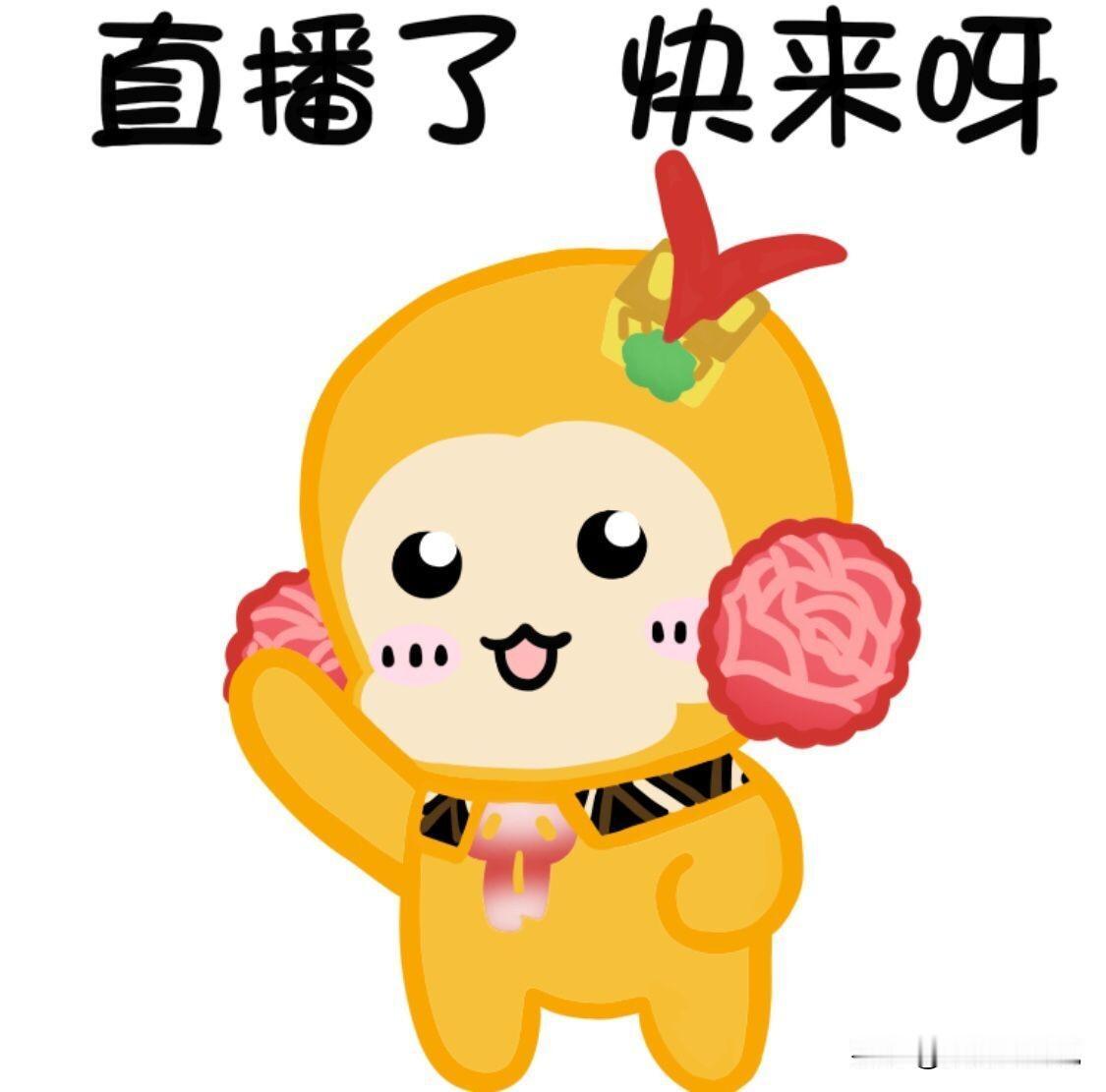 看到很多人私信，说要加我第五人格好友，其实很简单的，当我直播的时候，来我直播间，