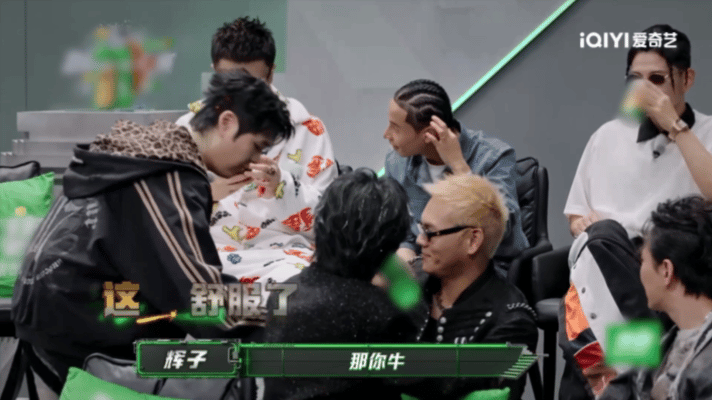辉子一对一对的点火笑死我了 下次辉子可以主持再见仇人了😇😇辉子在说唱巅峰当朝