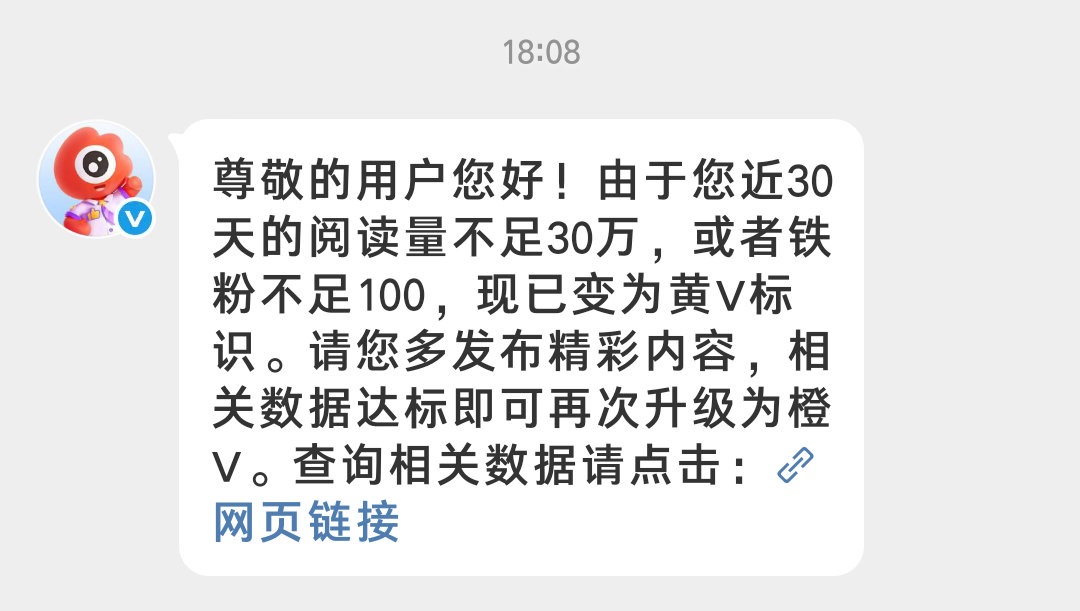 啊啊啊 