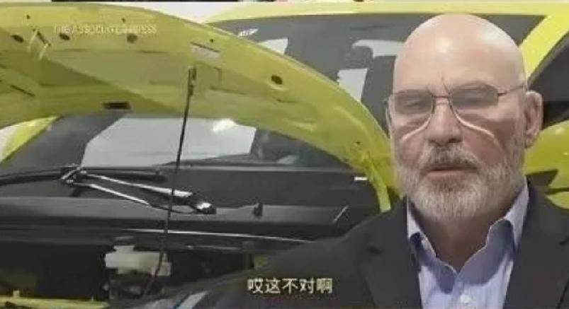 老美把比亚迪海鸥买回去拆解，报价最低8万6，核算成本后直接沉默。这可是咱眼里的买