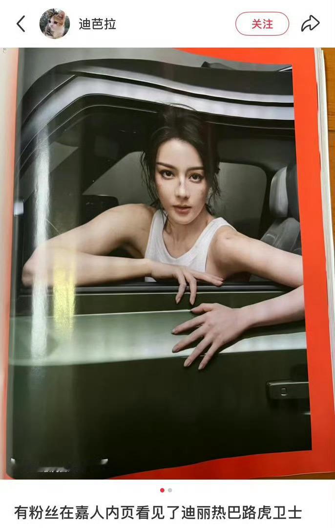 好顶啊顶痛了 