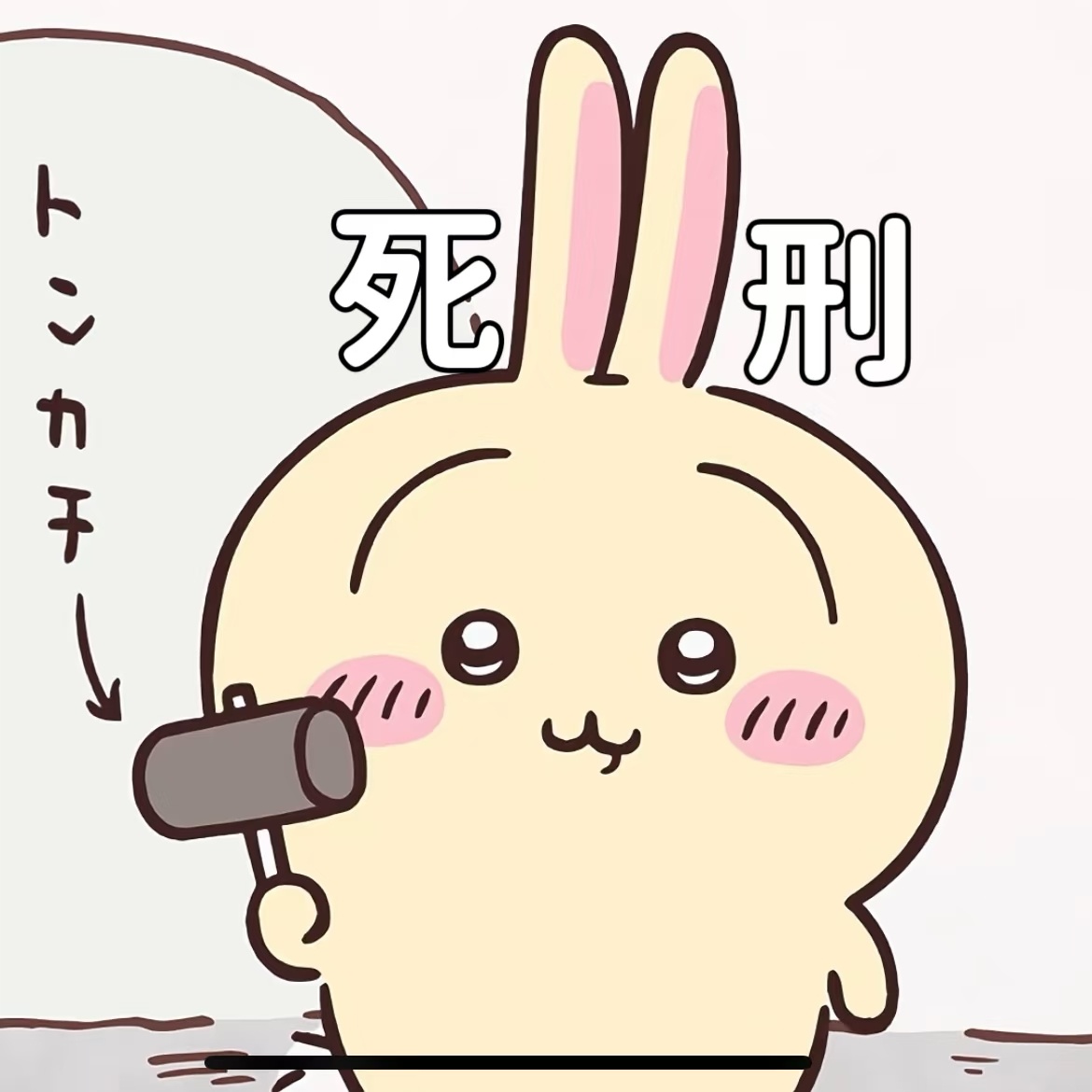 梅姨藏身地对面就是学校那她很懂了，在学校附近，那买个菜的功夫就拐个孩子呗？ 