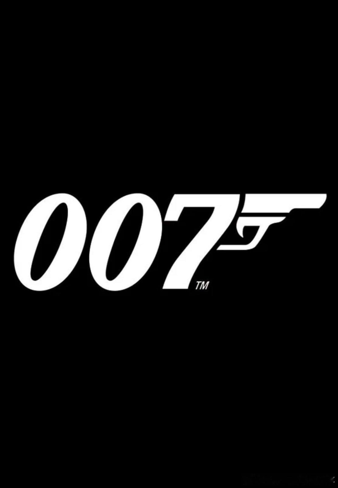007 Amy Pascal 透露，下一个詹姆斯·邦德很可能在年底前选角。“年底