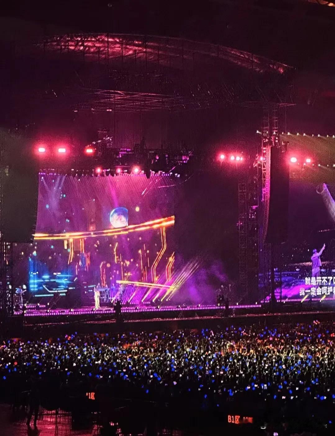 到底都是谁在看演唱会

每次看到演唱会的门票我都觉得身边应该没什么去看吧，平时看