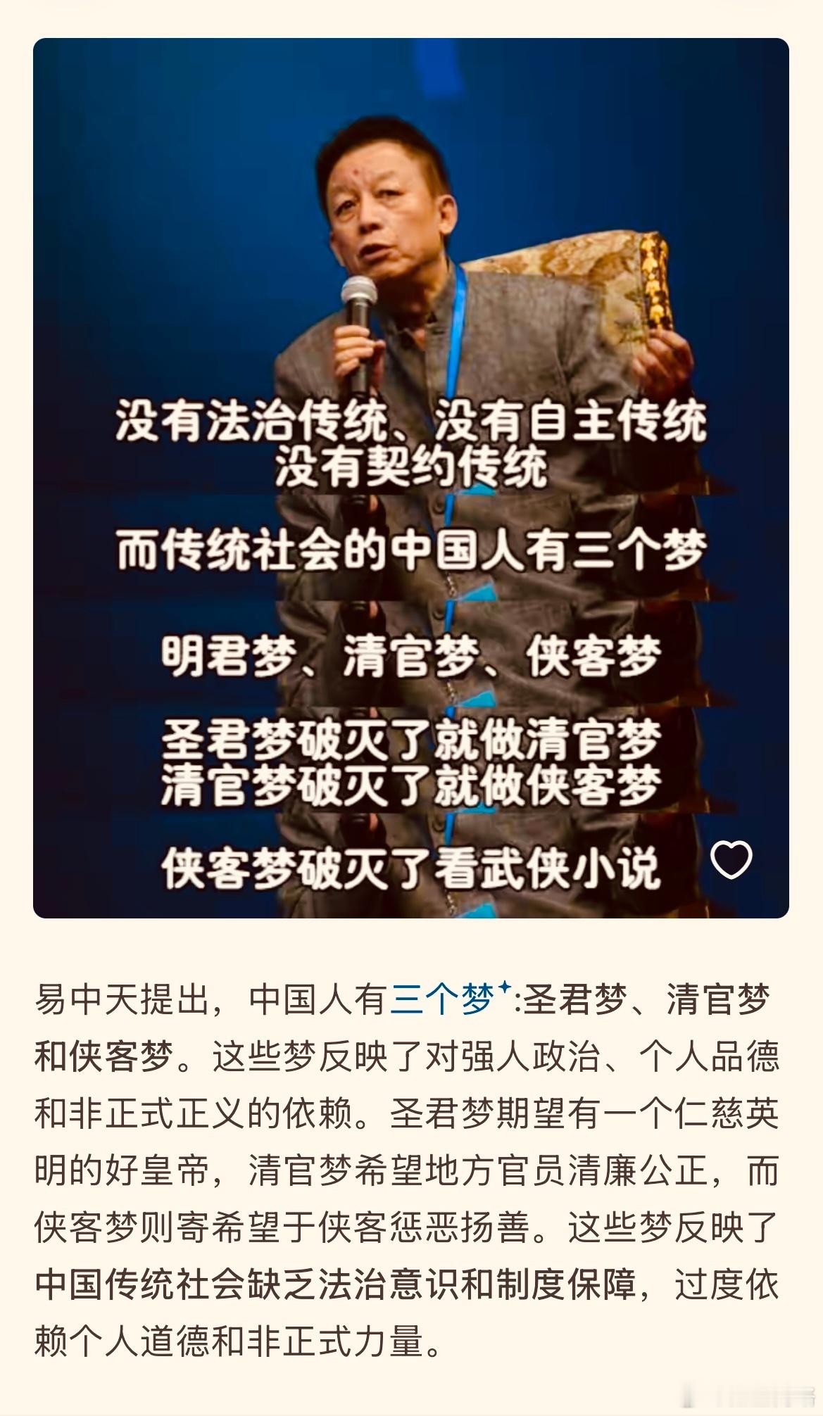 图片分享。 ​​​