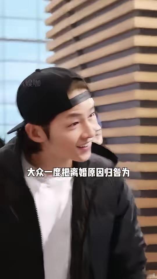 双宋离婚的真正原因，可能现在才被看透。2019年宋仲基宣布离婚，还铲平婚房，当时