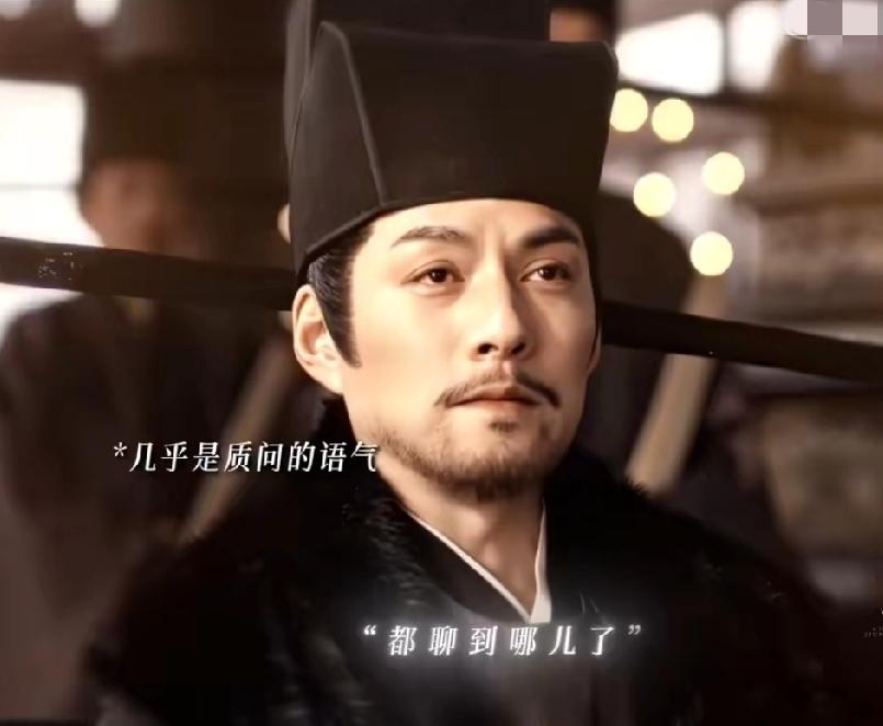 本来是奔着张凌赫的颜看《逐玉》的，没想到被严屹宽给圈粉了，严屹宽在《逐玉》中饰演