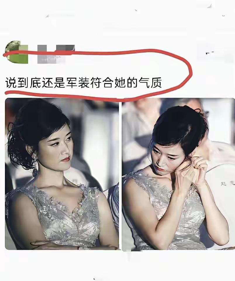 曾经的她火得一塌糊涂
国家一级演员
著名女高音歌唱家
年轻时可是多少人心中的女神