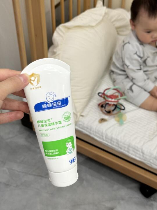 养娃三年多可算把特皮整明白了！！