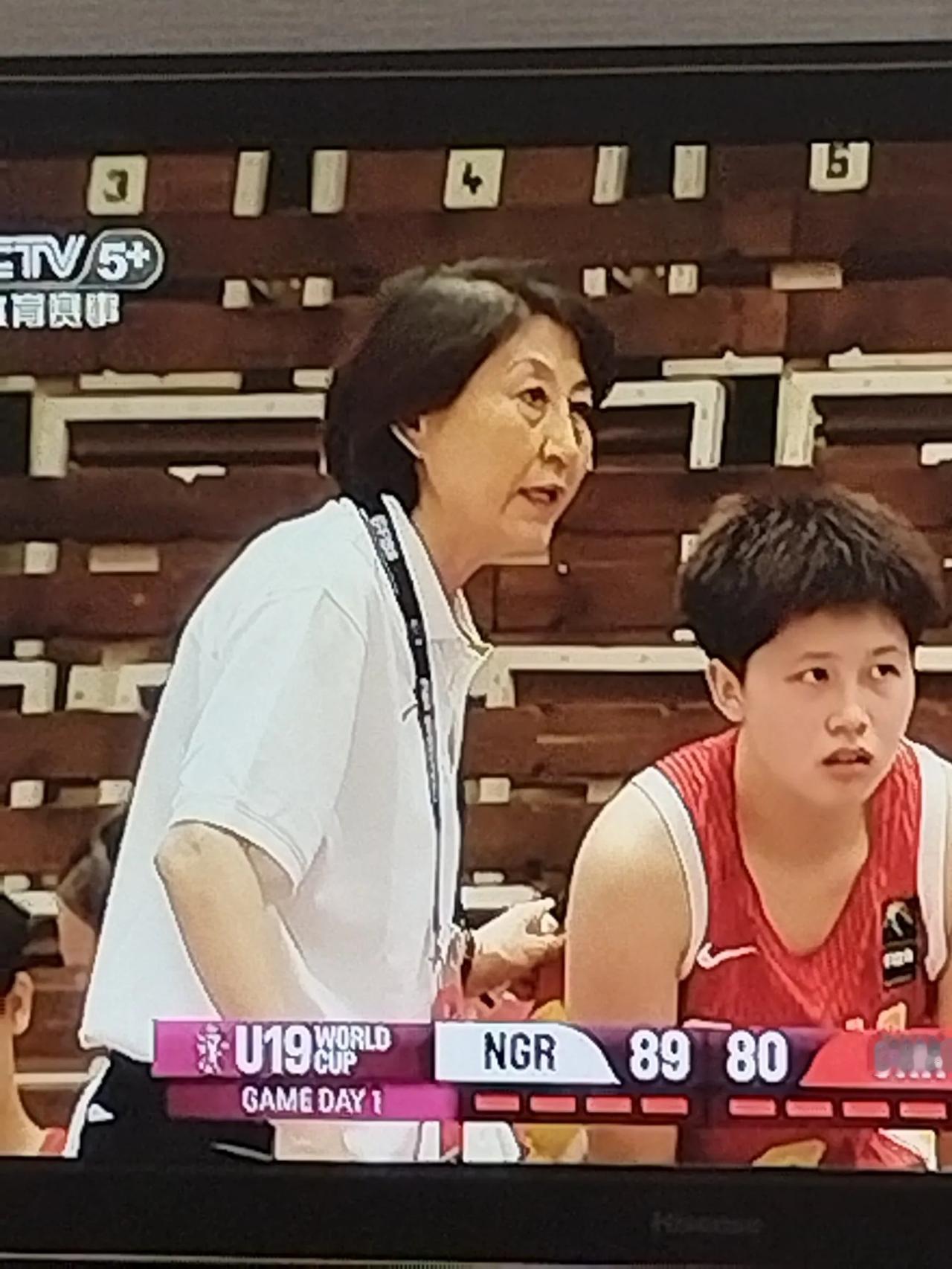U19女篮世界杯中国队出师不利，今晚首场比赛88:93不敌尼日利亚，迎来开门黑。