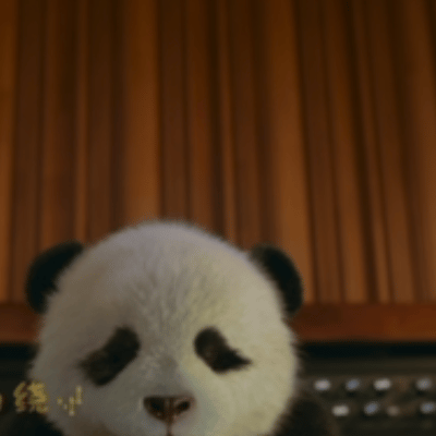 熊猫计划之部落奇遇记预售开启熊猫计划新春推广曲好欢乐好洗脑我不允许大家还没有听过