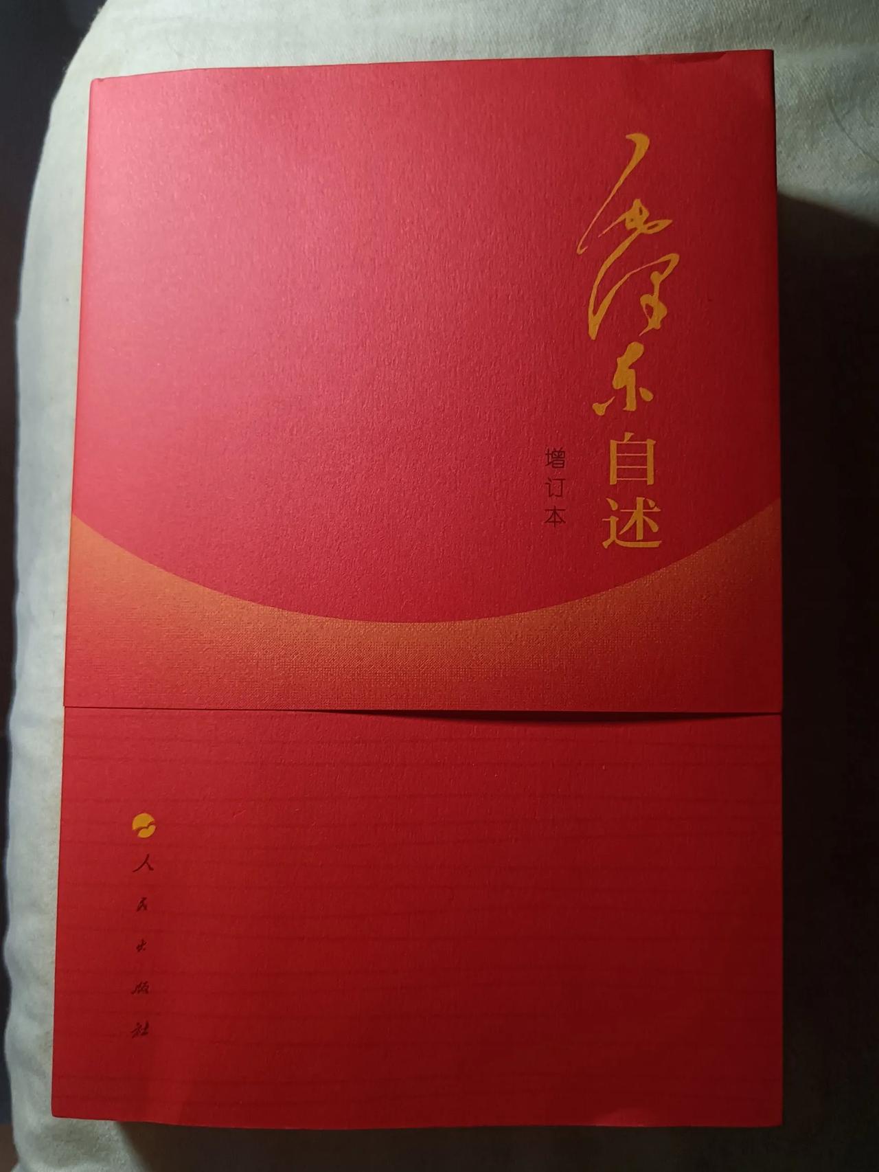 东来聊历史系列七十八，
在四渡赤水面前，背水一战、明修栈道，暗度陈仓不值一提，