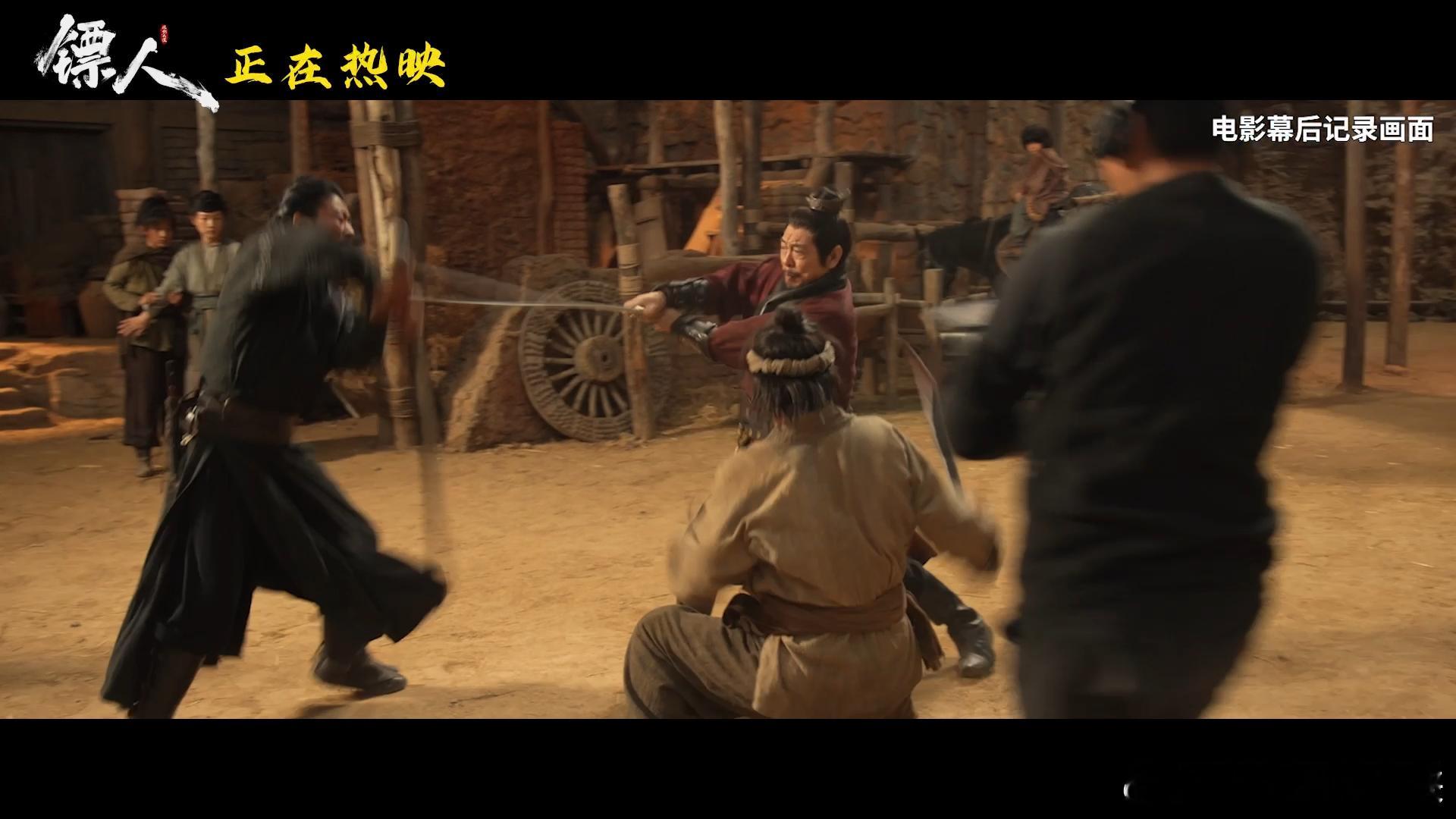 镖人打戏 能把打戏做到这种程度剧组还是很用心的，甚至隐隐点燃了骨子里的那种武侠魂