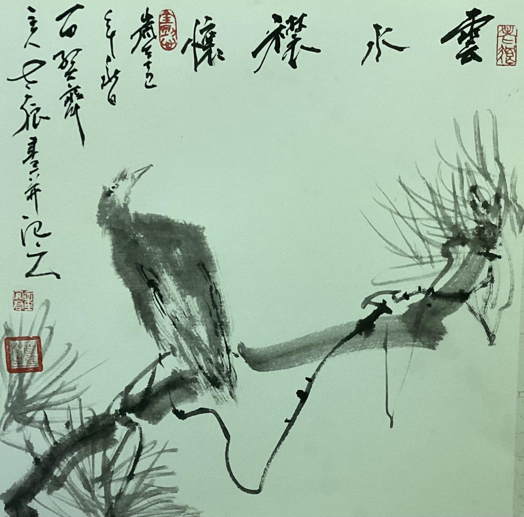 云水苍苍、白露为霜。万物静观皆自得、四时佳兴与人同