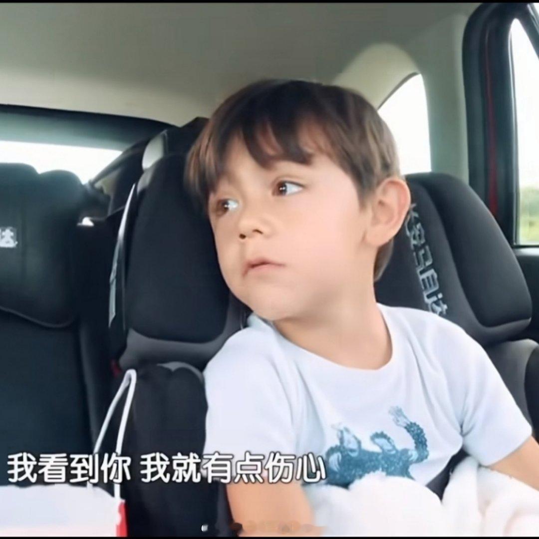 你跟我说这是小时候那软软萌萌的一诺啊？ ​​​