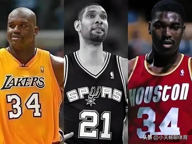 如果这三大状元在同一届选秀！你会如何选择！

NBA从来不缺少天赋少年，邓肯、奥