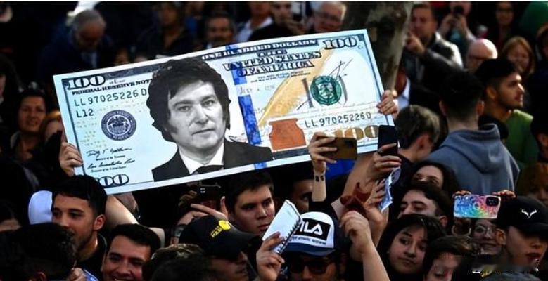 阿根廷的新改革，国有资产将全部出售，并且解除对资产转移限制，放开对外国投资限制等