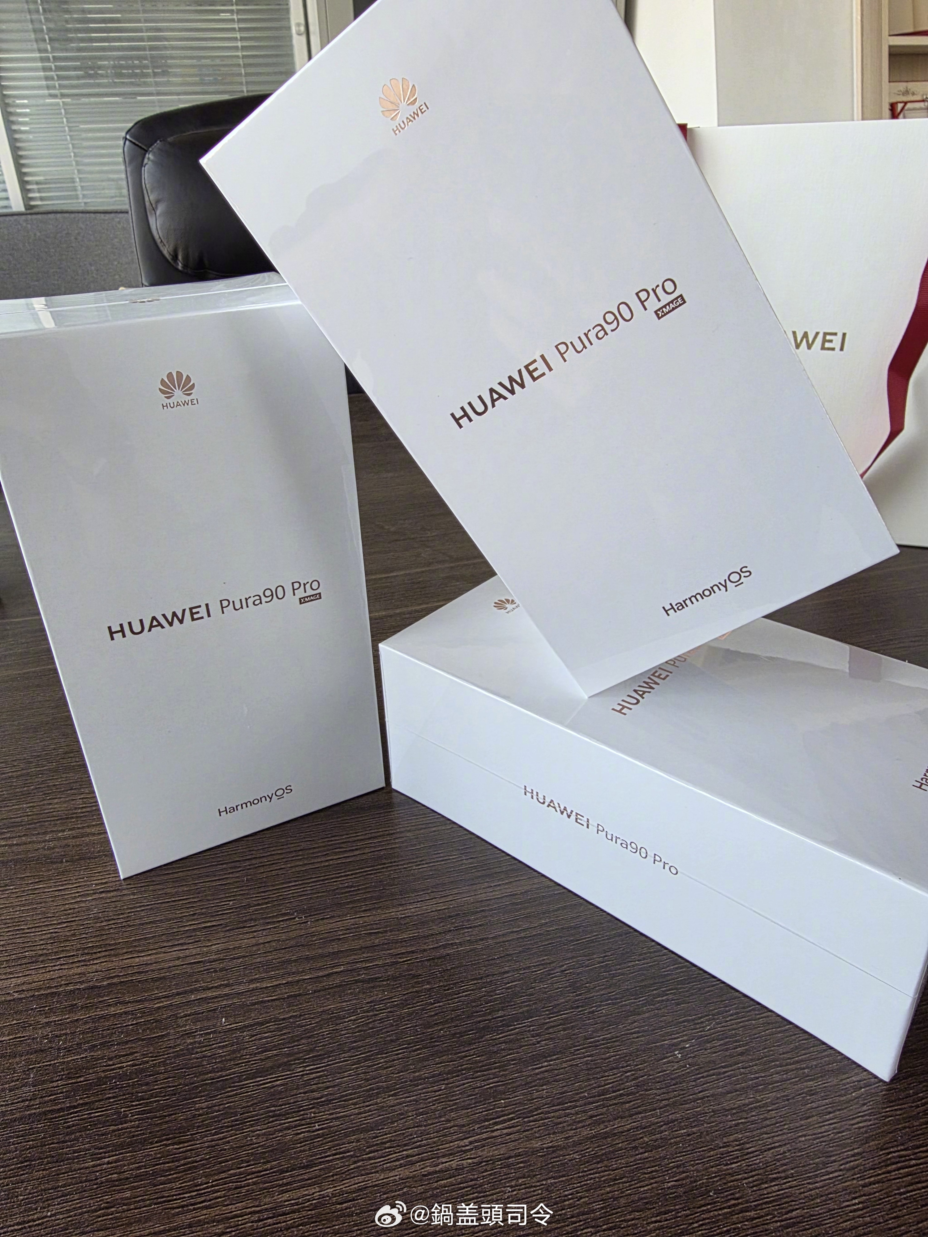 整了三台Pura90 Pro，给同事们当办公手机用，顺便可以做做长测评。有没有喜