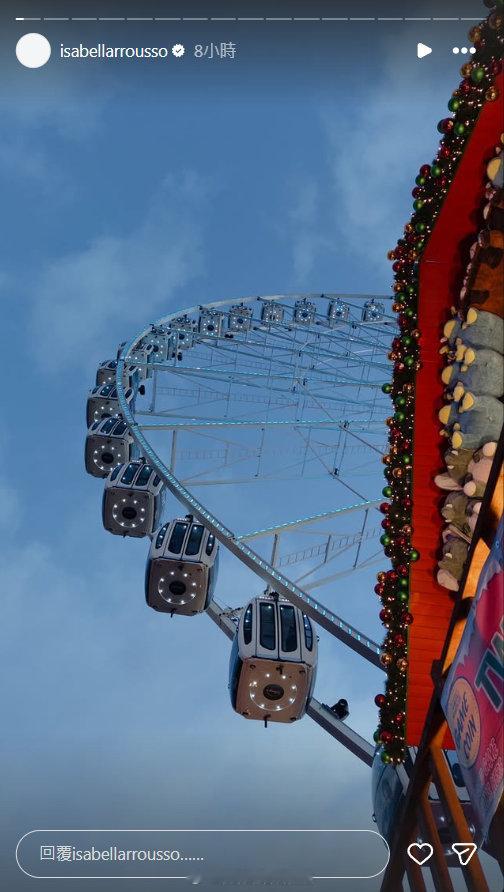 马丁内利女友伊莎贝拉·鲁索更新社媒晒节日活动 英超联赛 阿森纳著名教授
