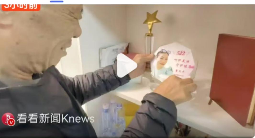 2024年6月20日，西安的夜色下，一辆车内，31岁的护士董文卉生命走到了尽头。