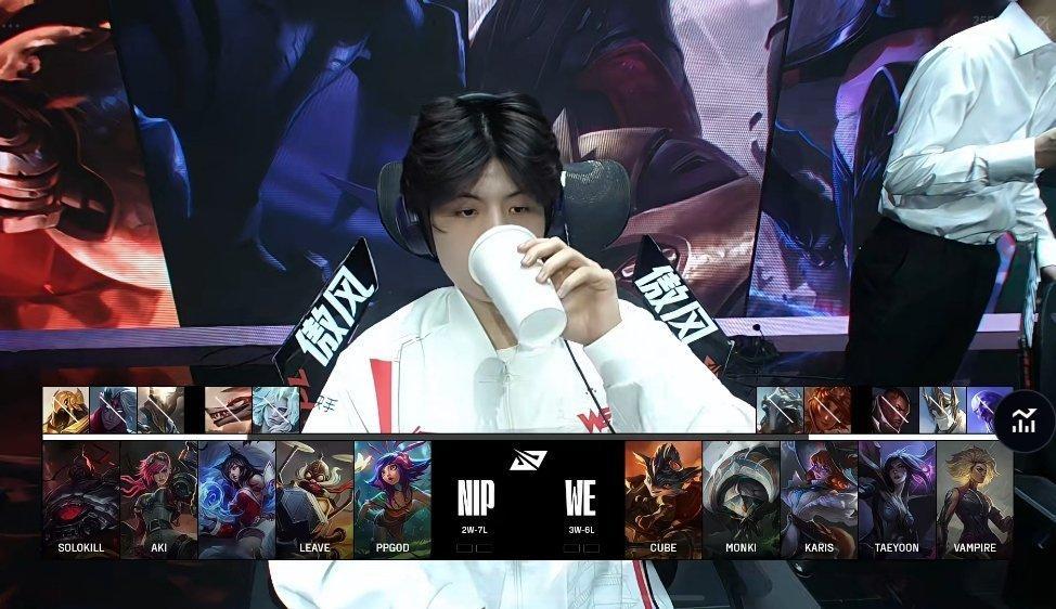 【2025LPL第二赛段 WE vs NIP】首局BP如下，你更看好谁？WE对战