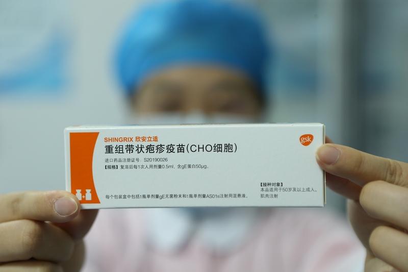 伴随国内老龄化持续加深、中老年健康意识提升，带状疱疹因剧烈神经痛、高后遗并发症被