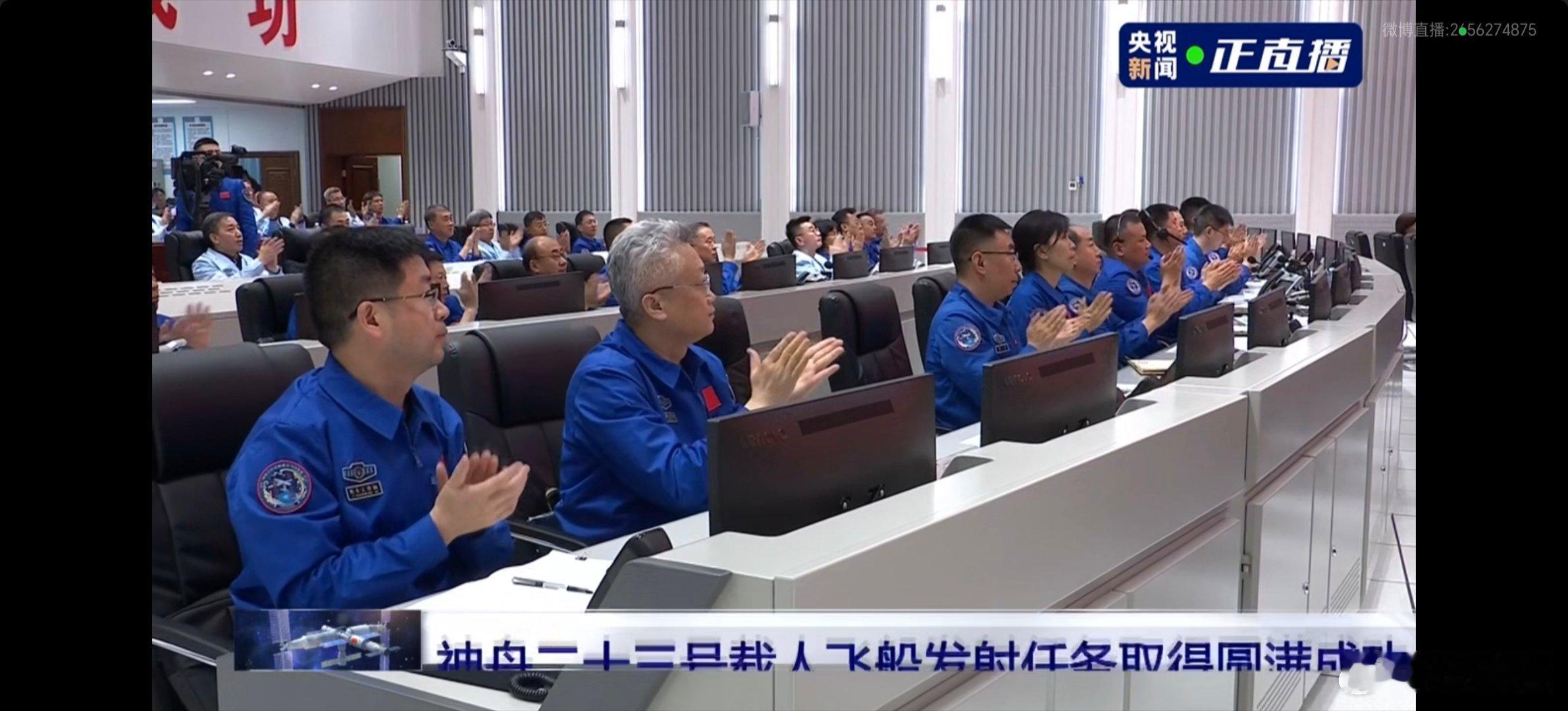 中国已有30人去过太空【转发祝贺！神23发射圆满成功】今天，搭载神舟二十三号载人