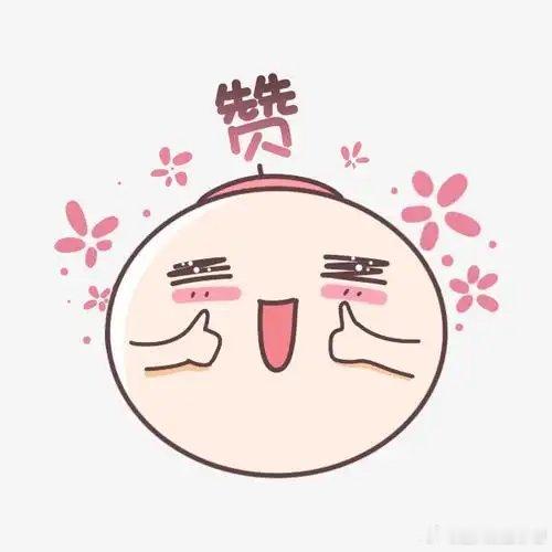 团圆系统10年找回5137个孩子 十年发布五千余条寻童消息，五千多个破碎的小家，